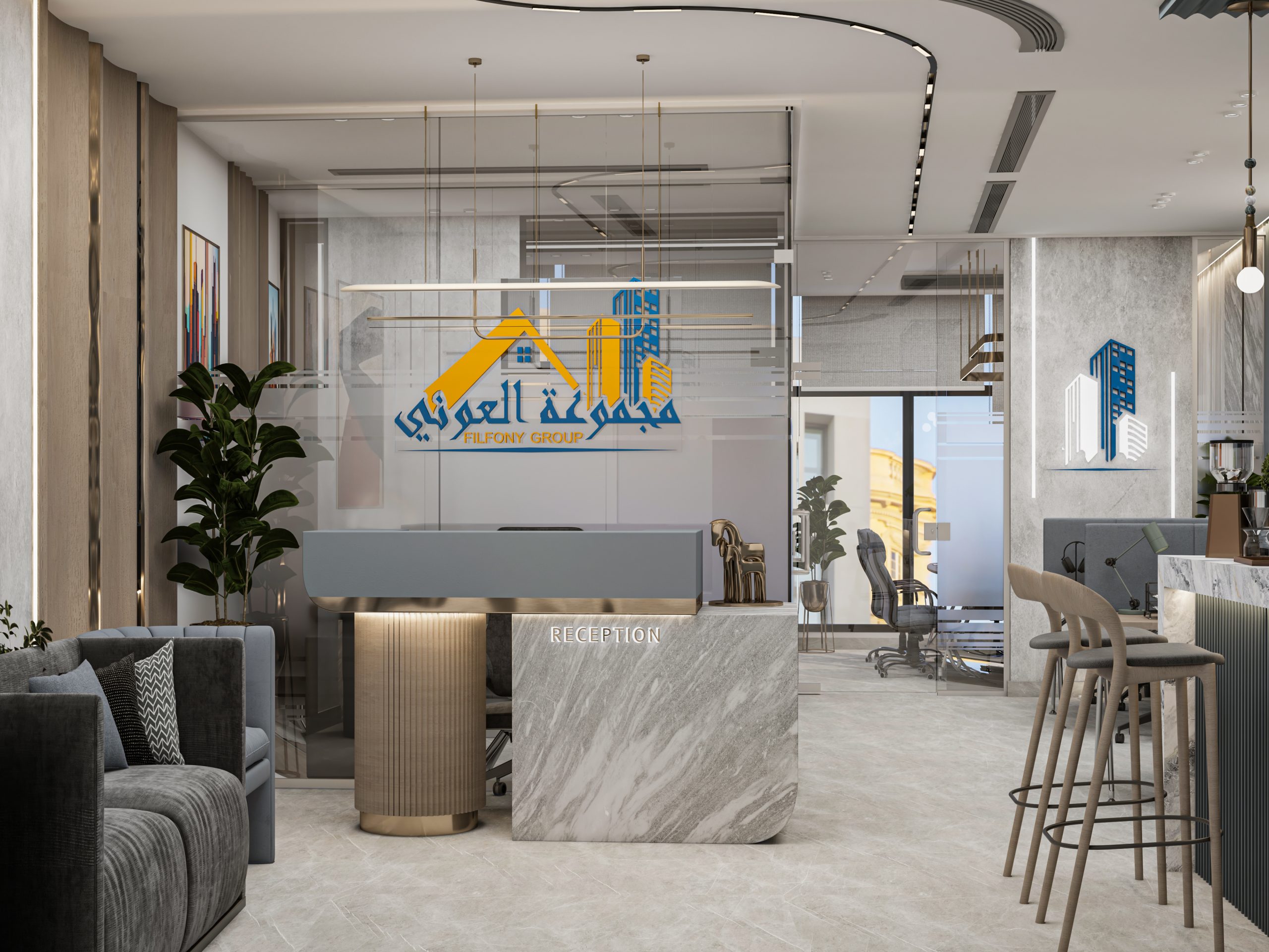 Awony Office