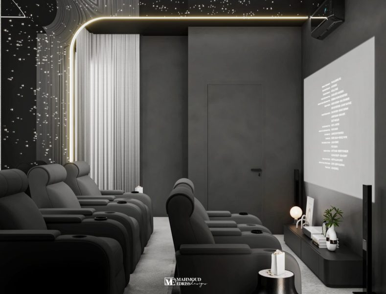 cinema room